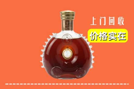 诚信求购:勐海县高价回收路易十三