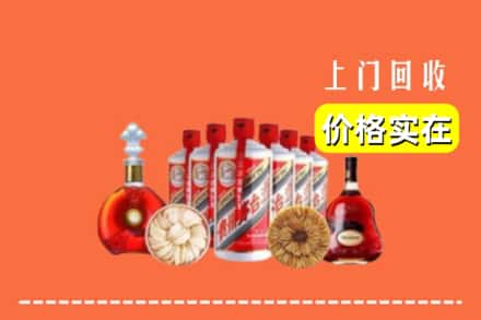 勐海县回收烟酒