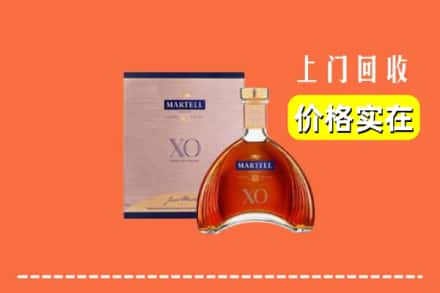 诚信求购:勐海县高价回收马爹利
