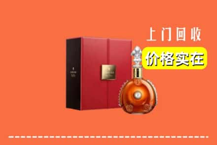 诚信求购:勐海县高价回收人头马