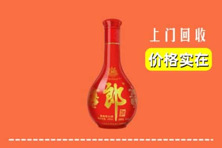 诚信求购:勐海县高价回收红花郎