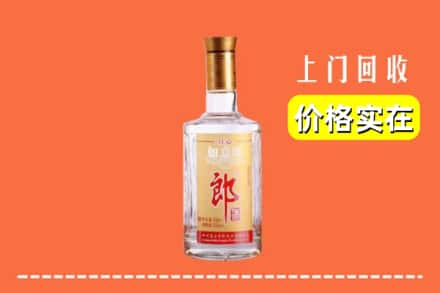 勐海县回收老郎酒