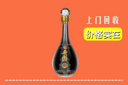 勐海县回收西凤酒